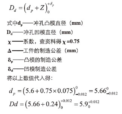 4.png 4.png